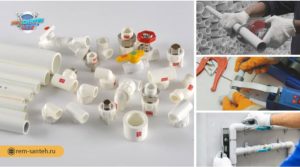 Installation and welding of polypropylene pipes