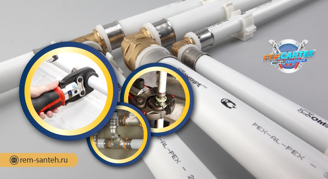 Professional services for the installation of water supply-2